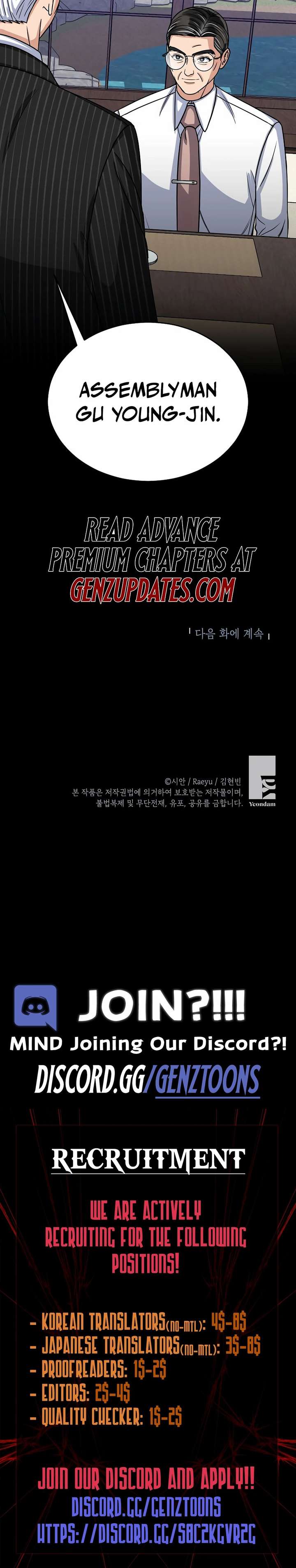 May the Congressman Protect You - Chapter 32 Page 22