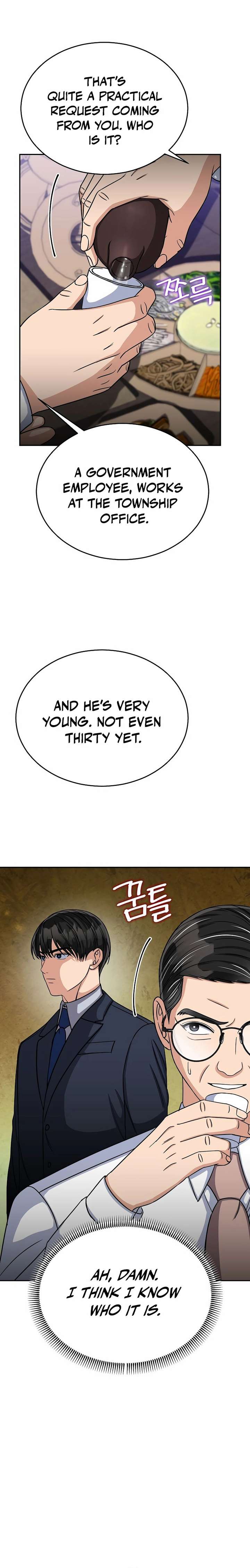 May the Congressman Protect You - Chapter 33 Page 2