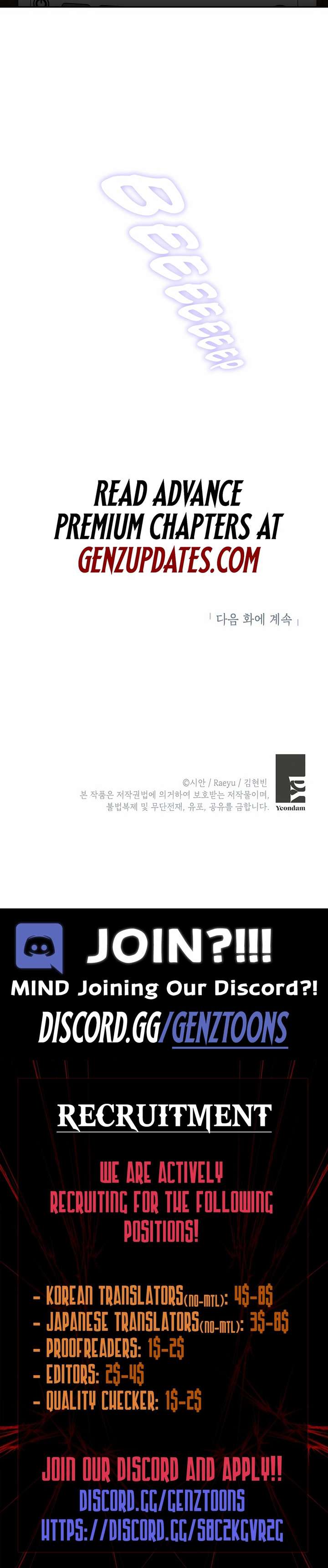 May the Congressman Protect You - Chapter 33 Page 24