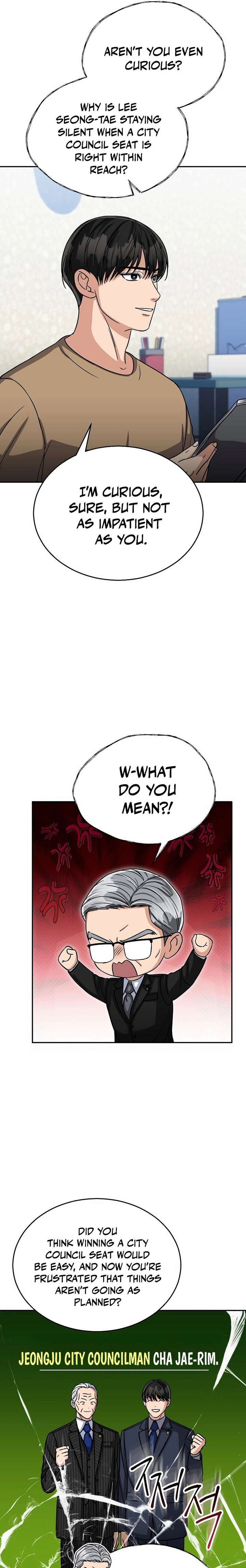 May the Congressman Protect You - Chapter 33 Page 9