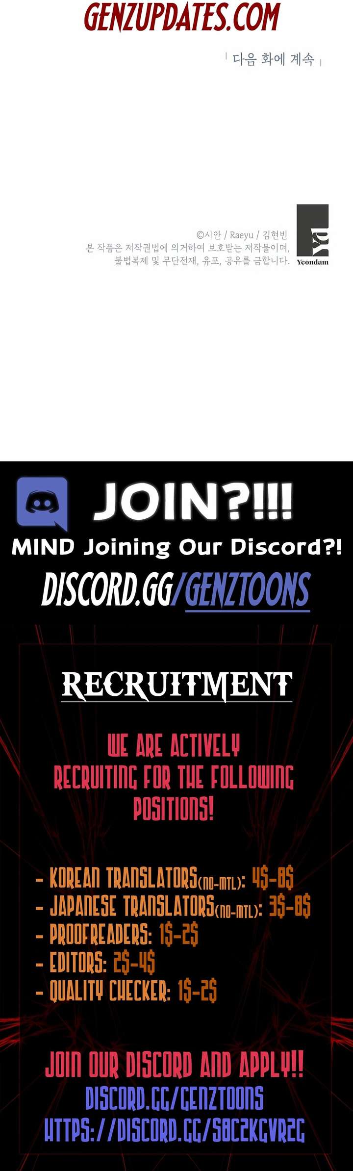 May the Congressman Protect You - Chapter 34 Page 27