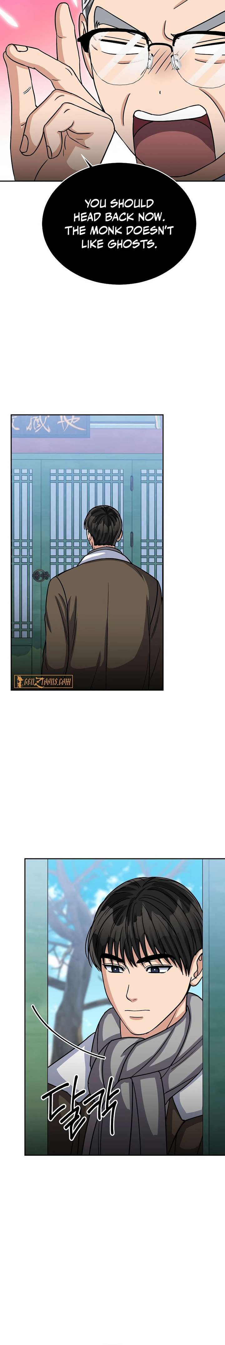 May the Congressman Protect You - Chapter 35 Page 24