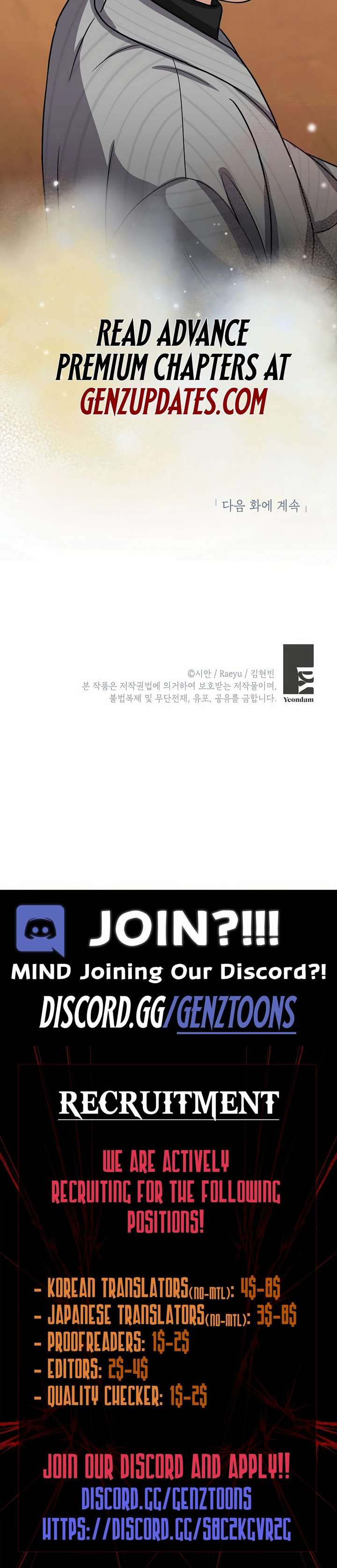 May the Congressman Protect You - Chapter 35 Page 26