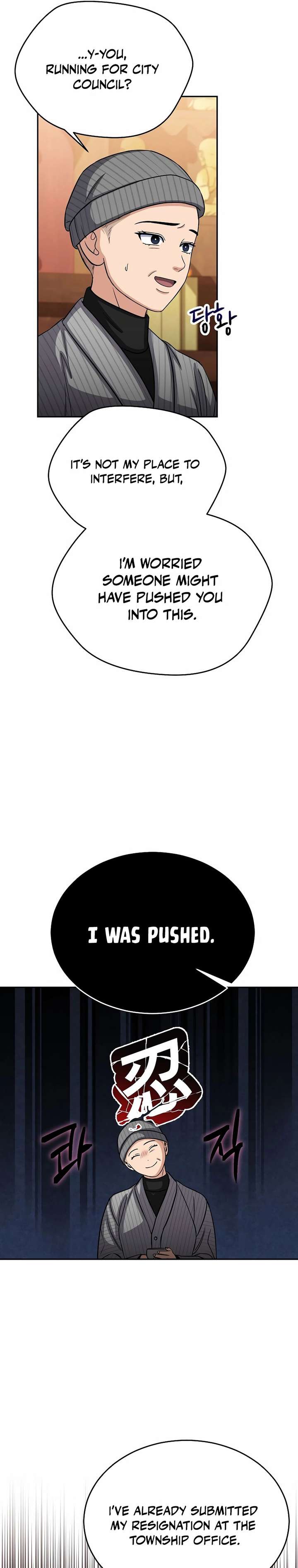 May the Congressman Protect You - Chapter 36 Page 5