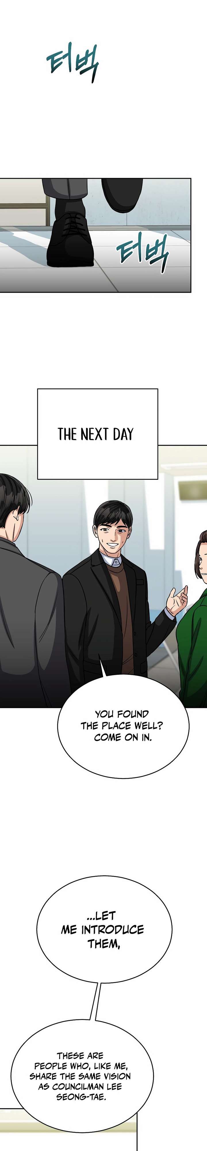 May the Congressman Protect You - Chapter 37 Page 11