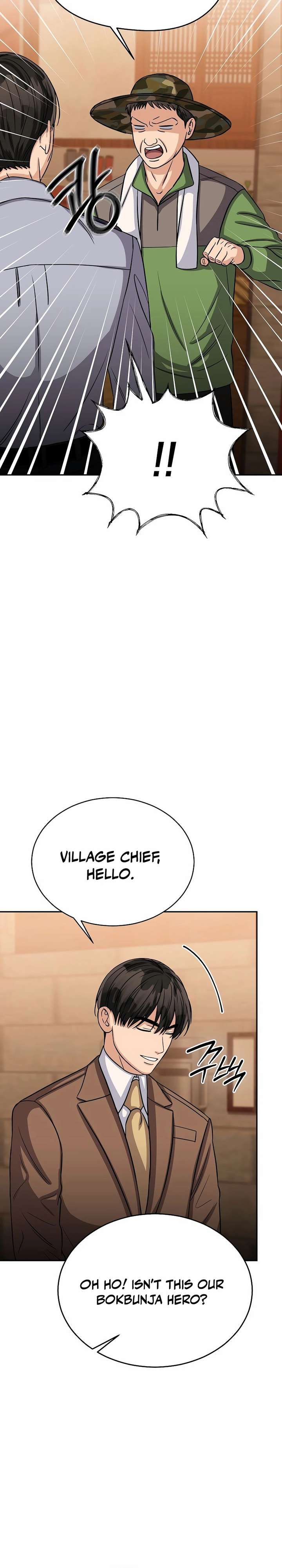 May the Congressman Protect You - Chapter 37 Page 6