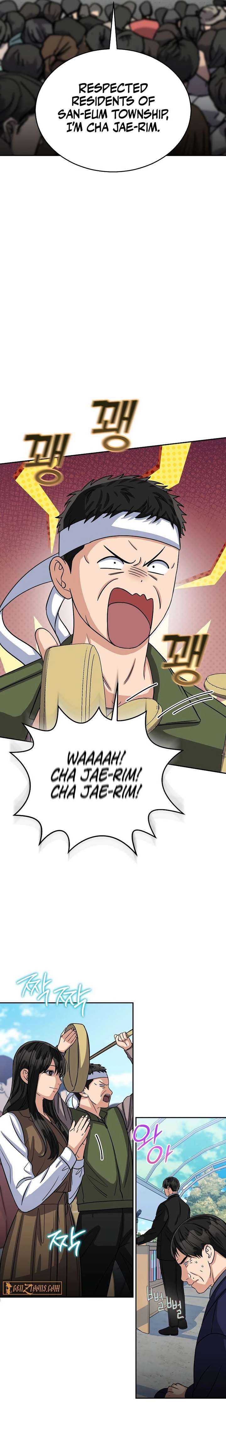 May the Congressman Protect You - Chapter 38 Page 15