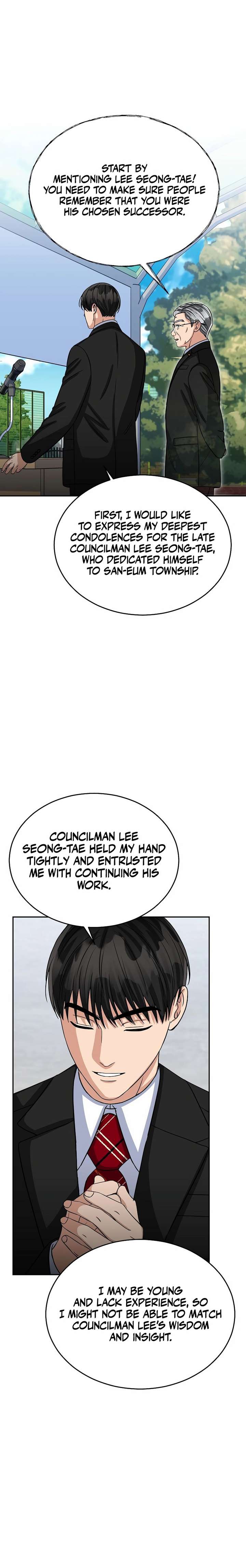 May the Congressman Protect You - Chapter 38 Page 16