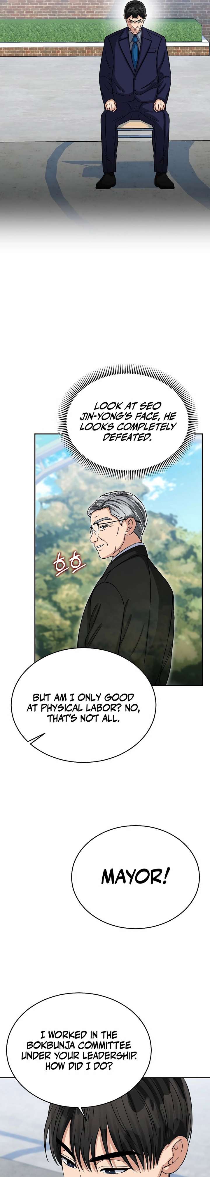 May the Congressman Protect You - Chapter 38 Page 19