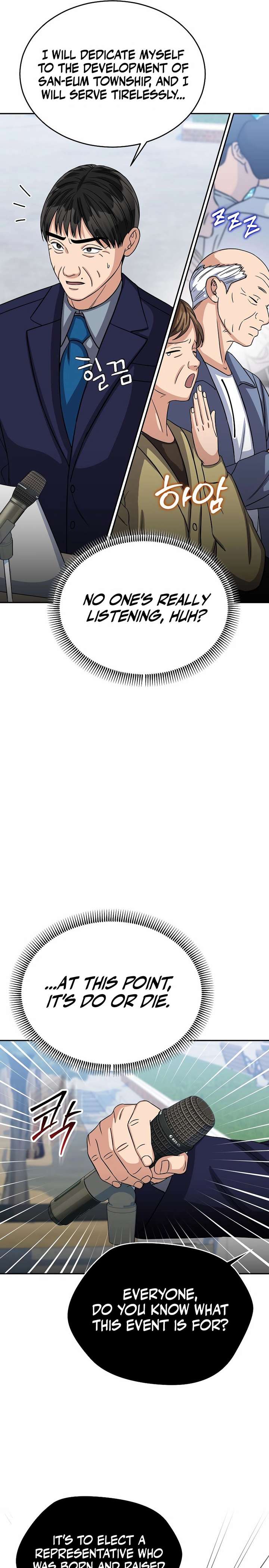 May the Congressman Protect You - Chapter 38 Page 23