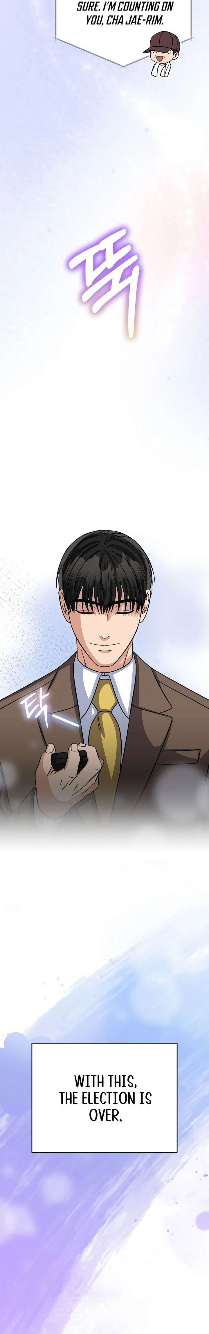 May the Congressman Protect You - Chapter 39 Page 18