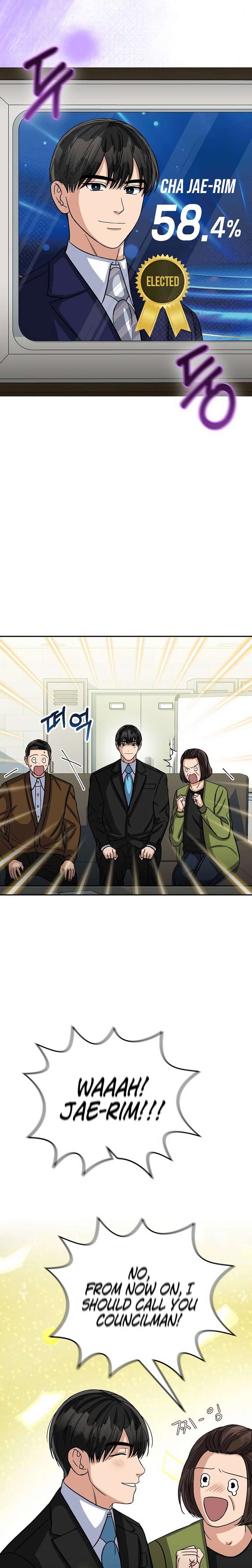 May the Congressman Protect You - Chapter 39 Page 19