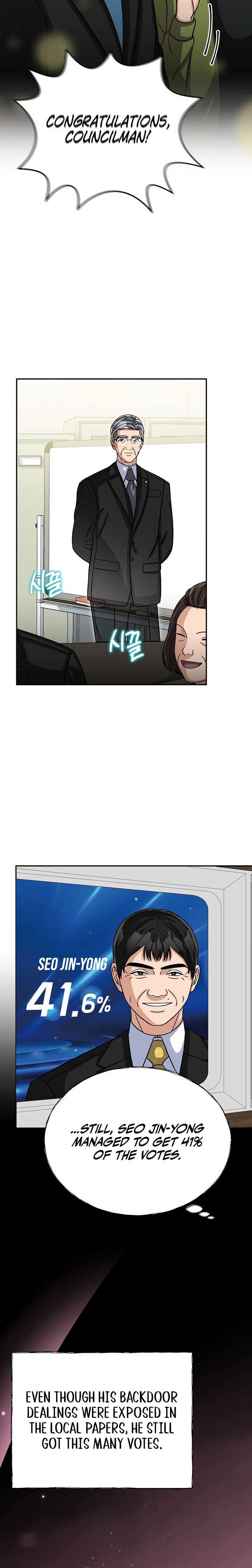 May the Congressman Protect You - Chapter 39 Page 20