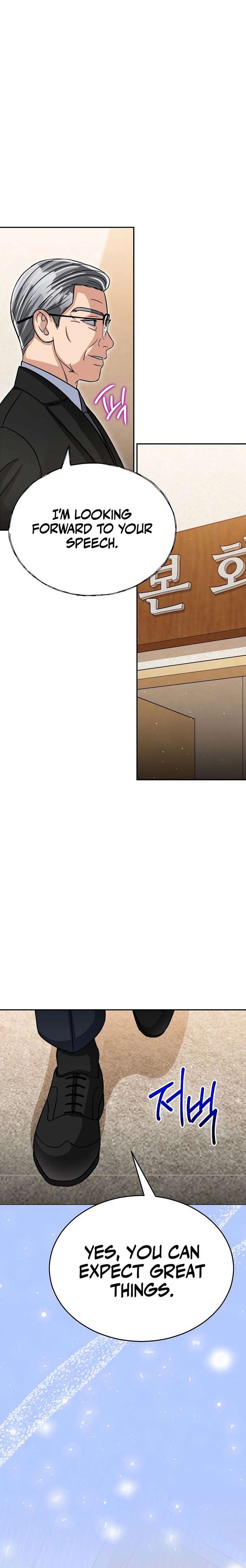 May the Congressman Protect You - Chapter 39 Page 26