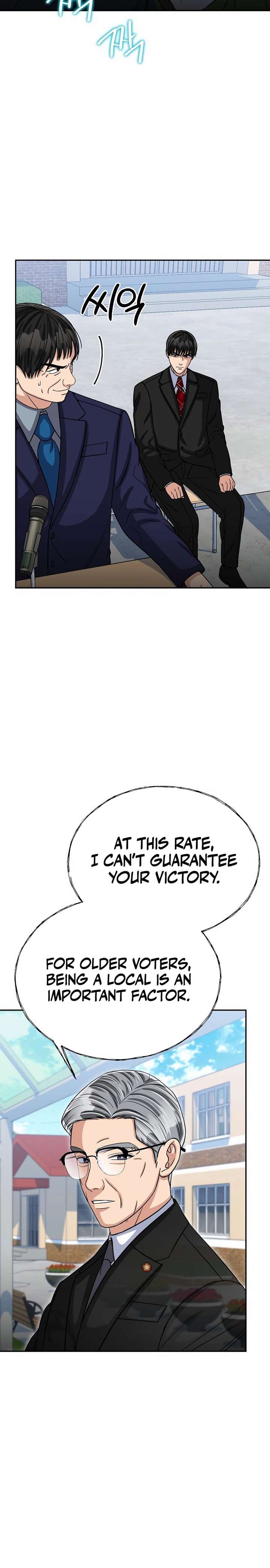 May the Congressman Protect You - Chapter 39 Page 4