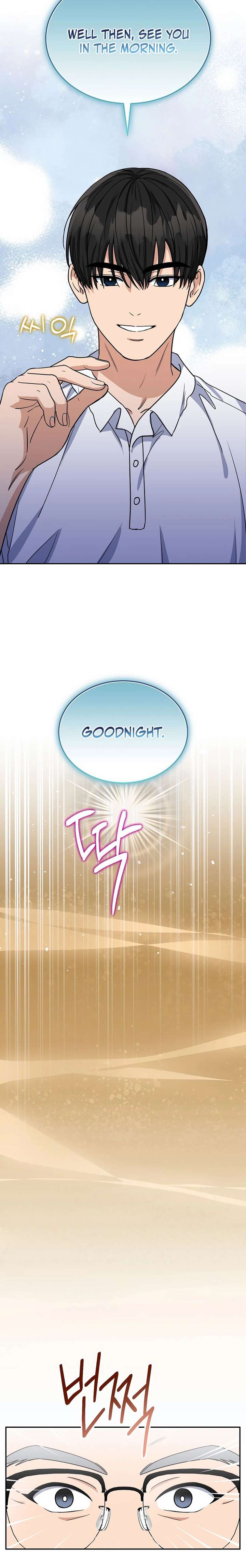 May the Congressman Protect You - Chapter 4 Page 12