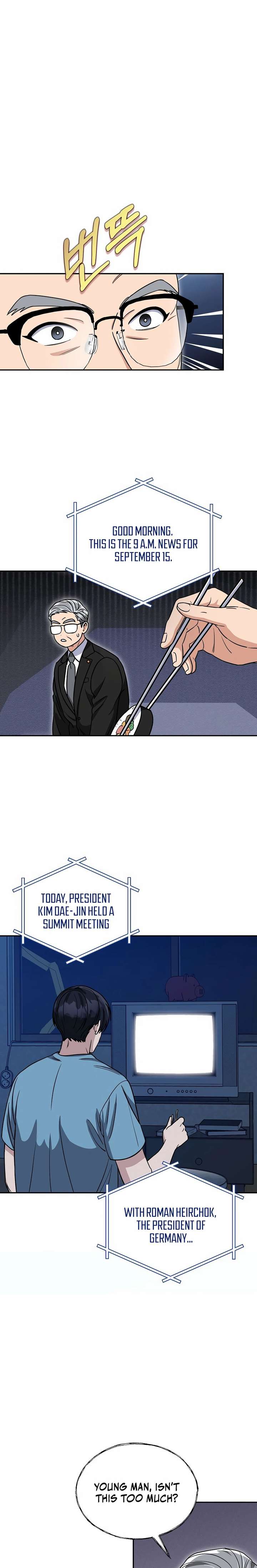 May the Congressman Protect You - Chapter 4 Page 19