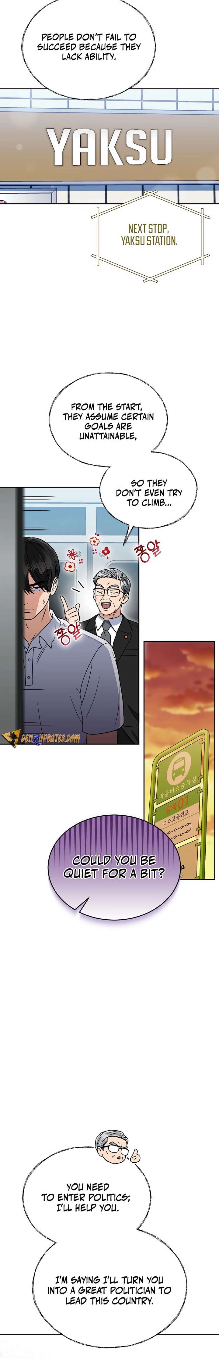 May the Congressman Protect You - Chapter 4 Page 2