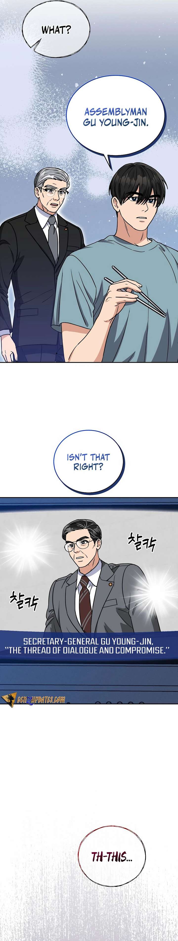 May the Congressman Protect You - Chapter 4 Page 21