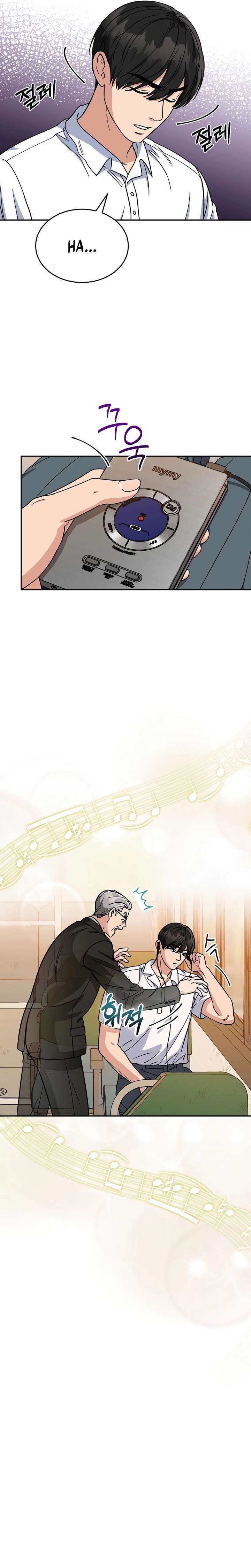 May the Congressman Protect You - Chapter 4 Page 3