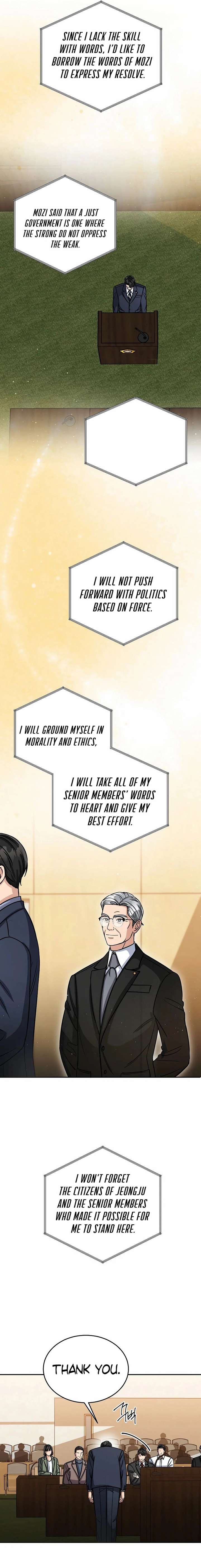 May the Congressman Protect You - Chapter 40 Page 17