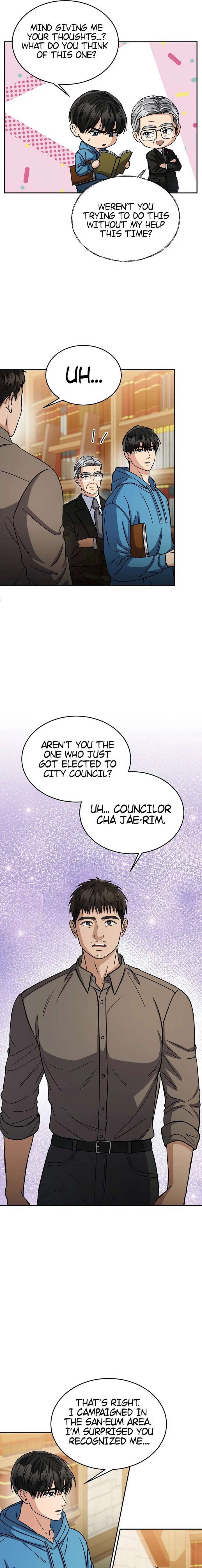 May the Congressman Protect You - Chapter 40 Page 5