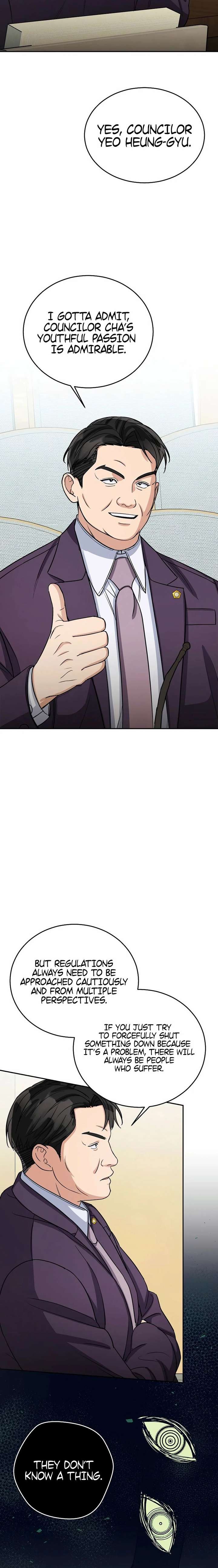 May the Congressman Protect You - Chapter 44 Page 18