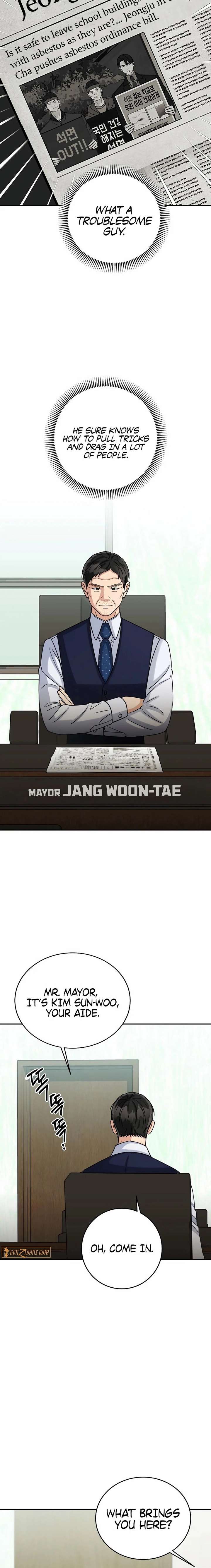 May the Congressman Protect You - Chapter 46 Page 2