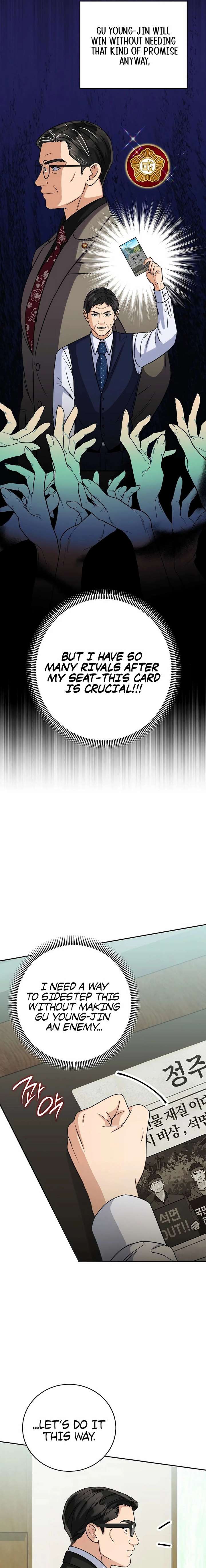 May the Congressman Protect You - Chapter 46 Page 7