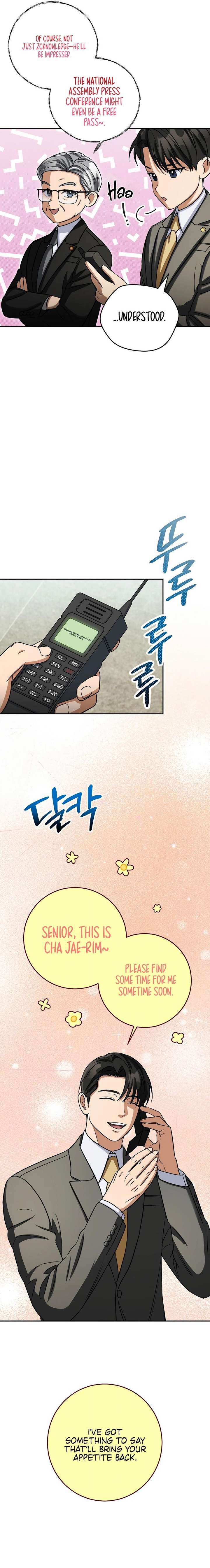 May the Congressman Protect You - Chapter 47 Page 15