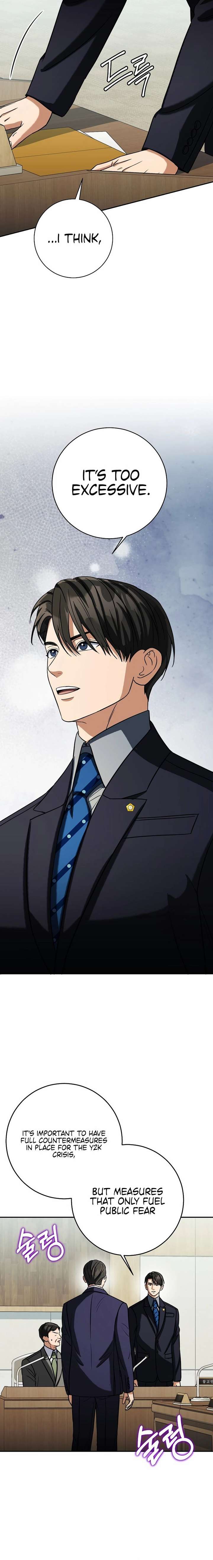 May the Congressman Protect You - Chapter 49 Page 20