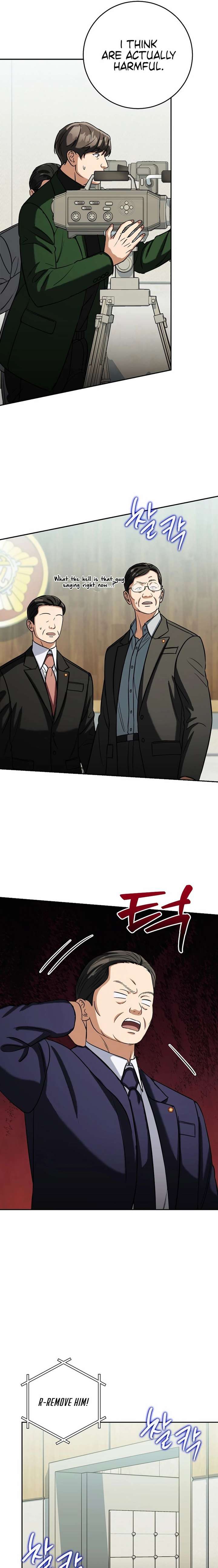 May the Congressman Protect You - Chapter 49 Page 21