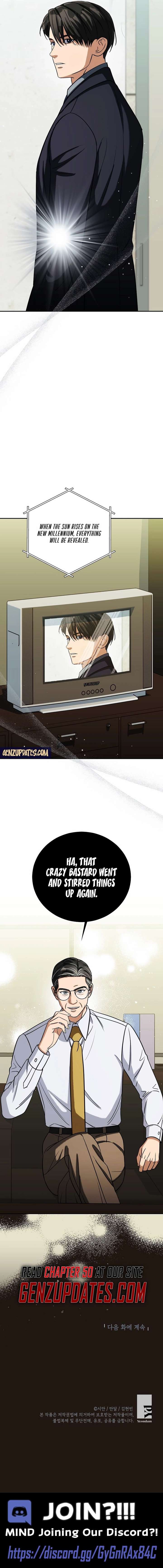 May the Congressman Protect You - Chapter 49 Page 23