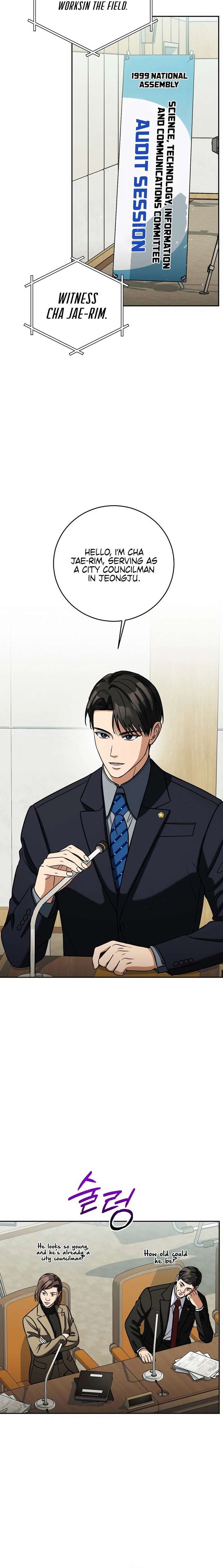 May the Congressman Protect You - Chapter 49 Page 4