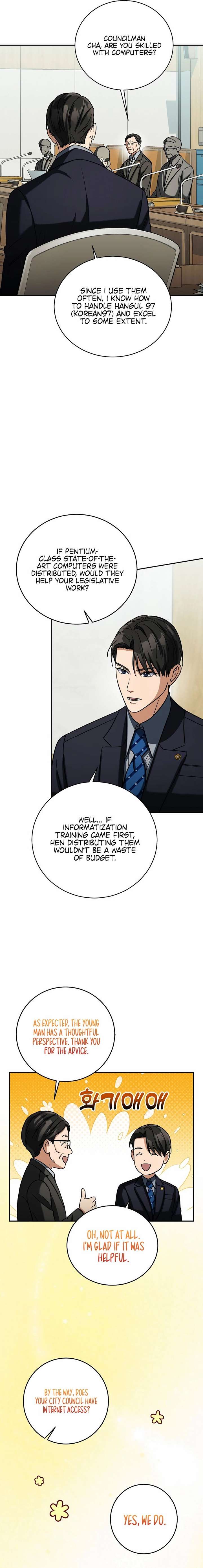 May the Congressman Protect You - Chapter 49 Page 5