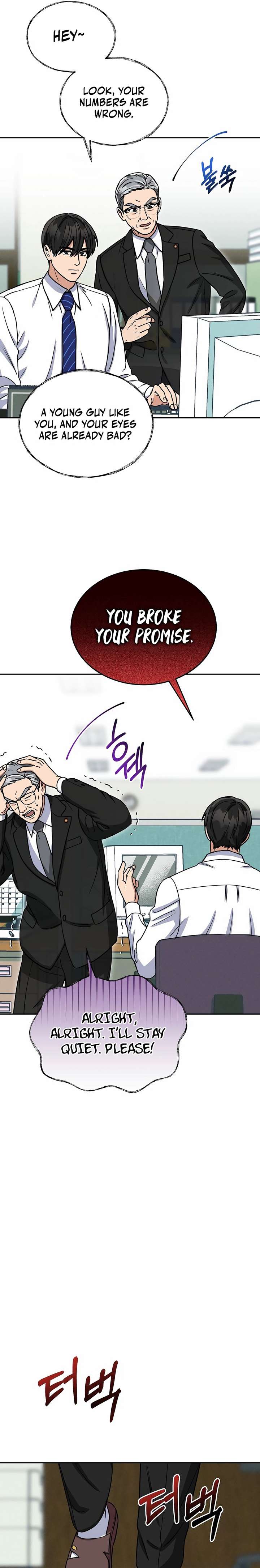 May the Congressman Protect You - Chapter 5 Page 11