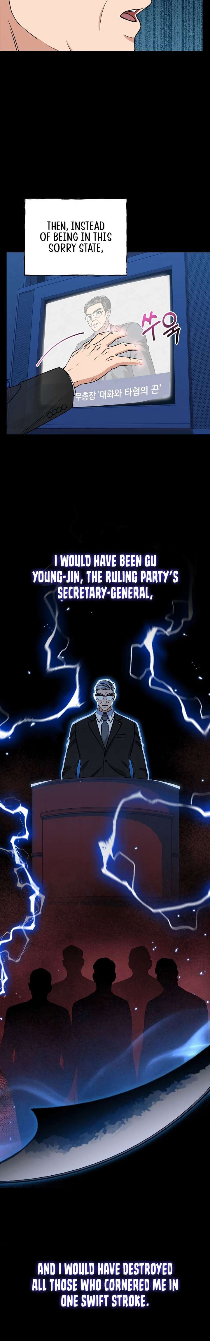 May the Congressman Protect You - Chapter 5 Page 2