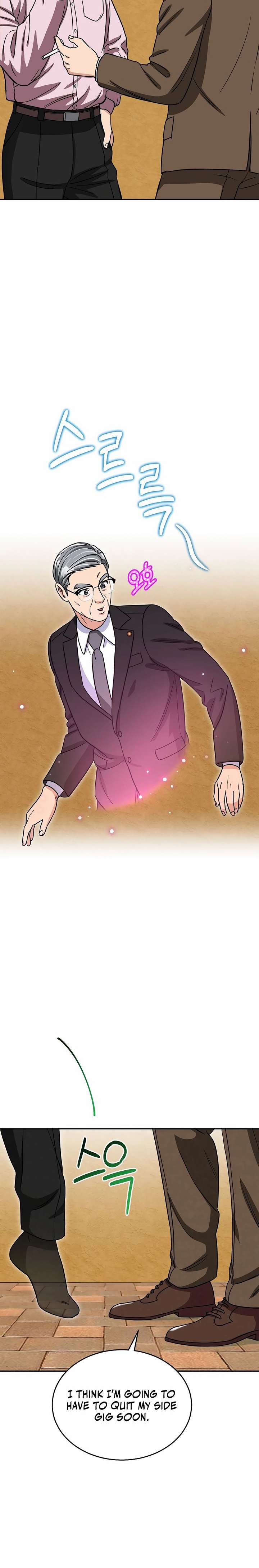 May the Congressman Protect You - Chapter 5 Page 20