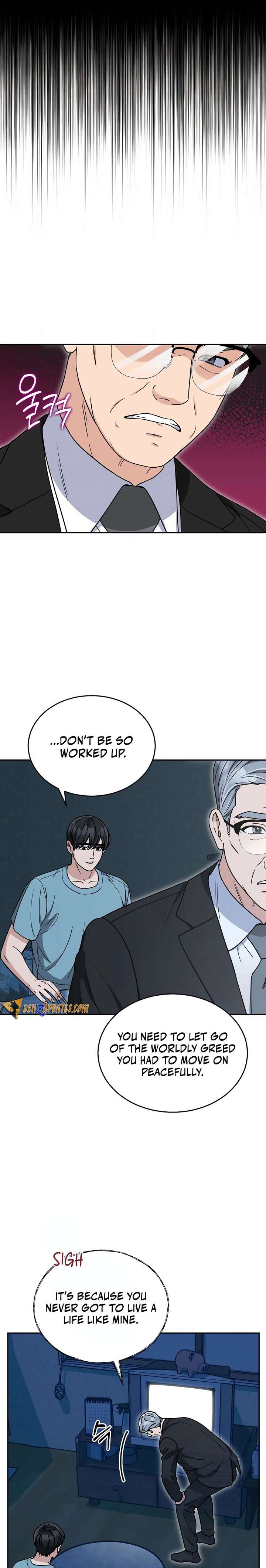 May the Congressman Protect You - Chapter 5 Page 3