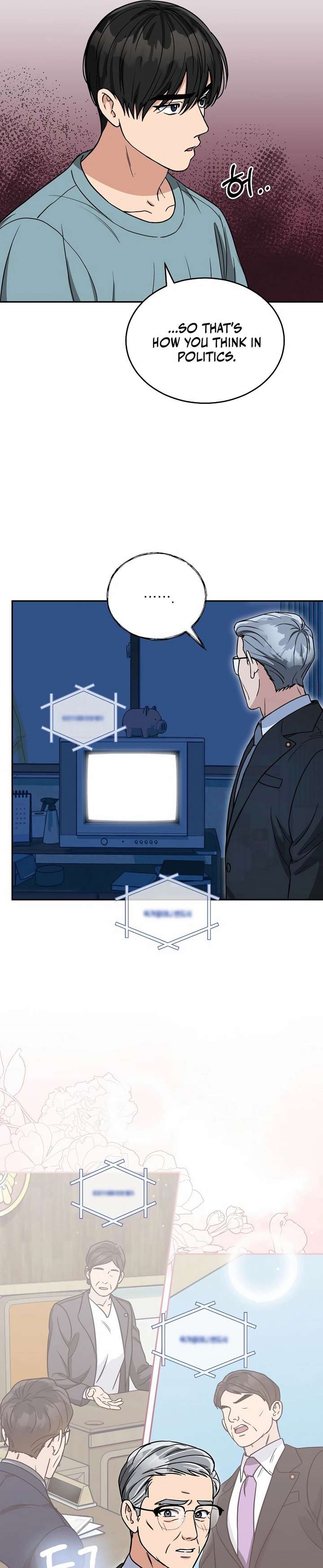 May the Congressman Protect You - Chapter 5 Page 5