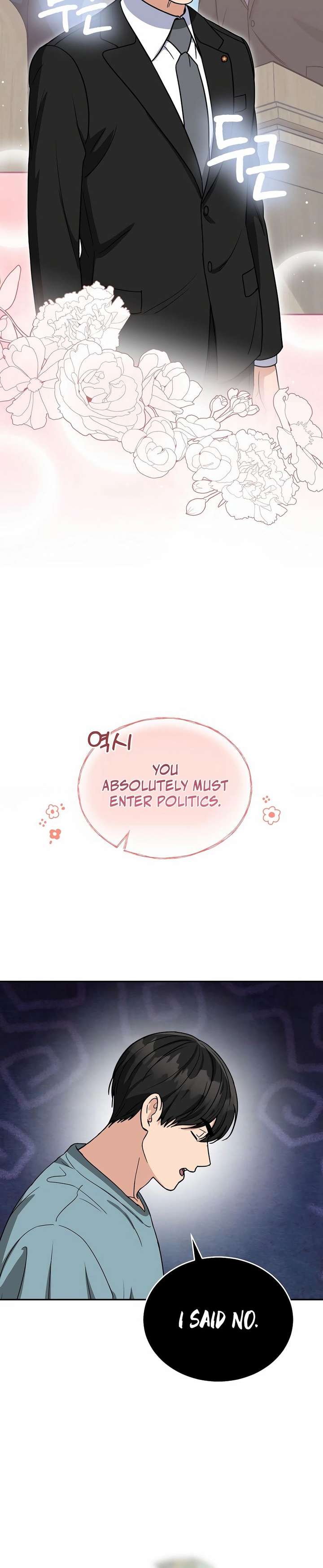 May the Congressman Protect You - Chapter 5 Page 6