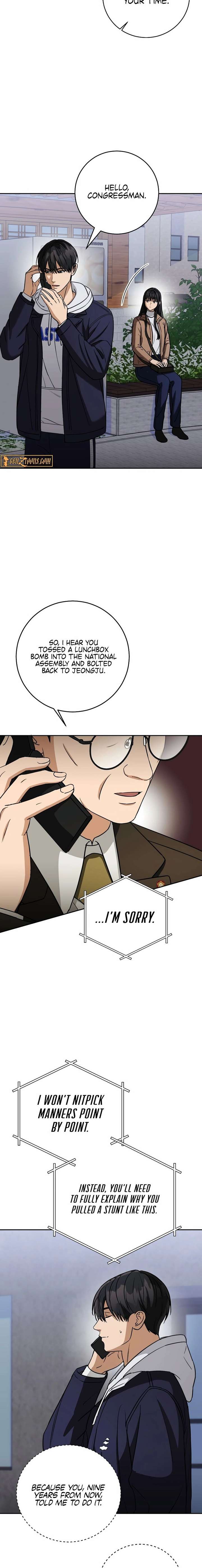 May the Congressman Protect You - Chapter 50 Page 12