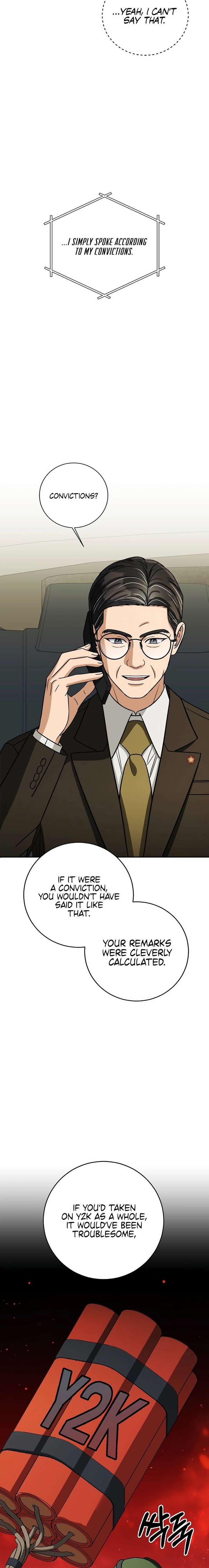 May the Congressman Protect You - Chapter 50 Page 13