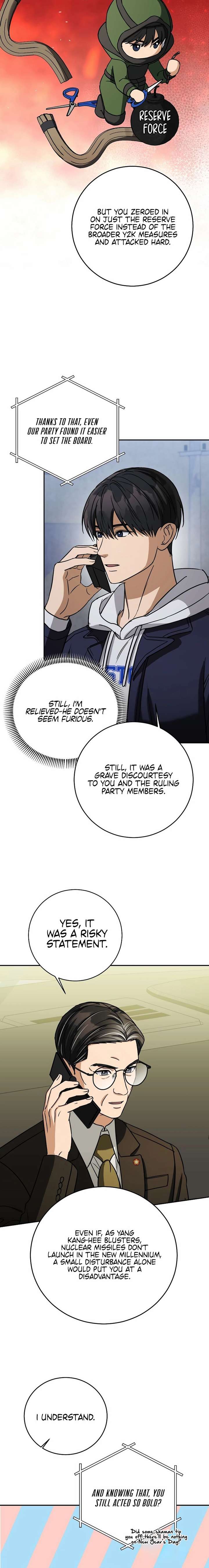 May the Congressman Protect You - Chapter 50 Page 14