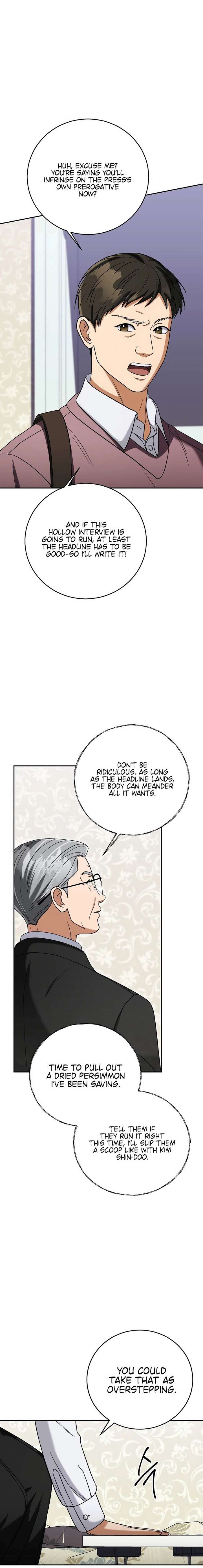 May the Congressman Protect You - Chapter 51 Page 13