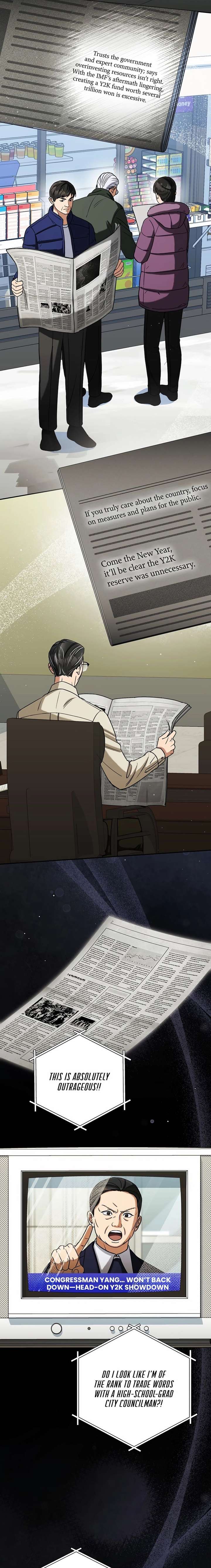 May the Congressman Protect You - Chapter 51 Page 17