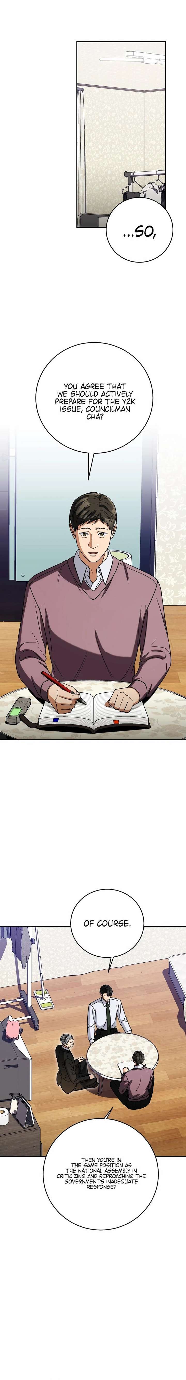 May the Congressman Protect You - Chapter 51 Page 6