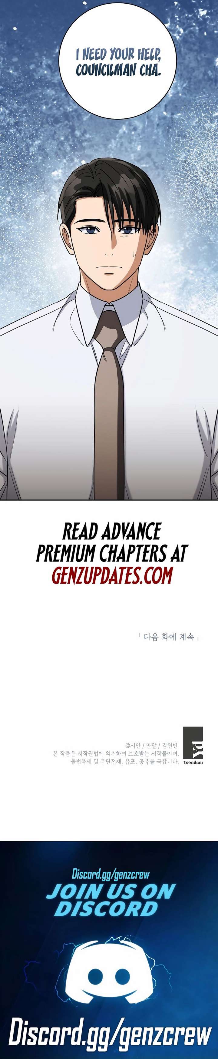 May the Congressman Protect You - Chapter 53 Page 19