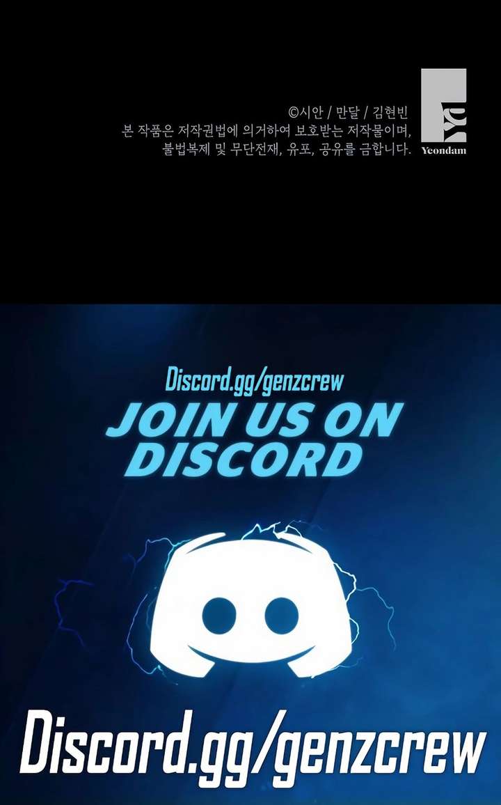 May the Congressman Protect You - Chapter 55 Page 19