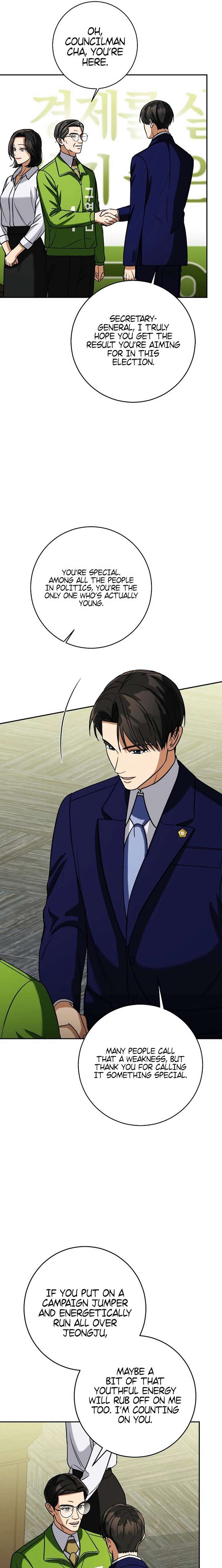 May the Congressman Protect You - Chapter 56 Page 17